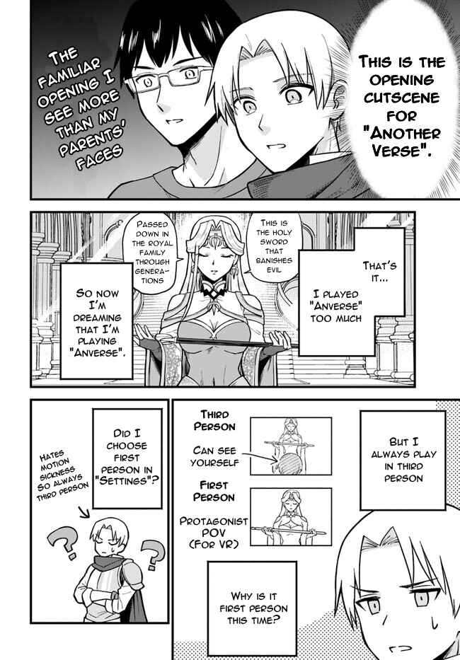 RTA Sousha wa Game Sekai kara Kaerenai Chapter 1 - Page 15