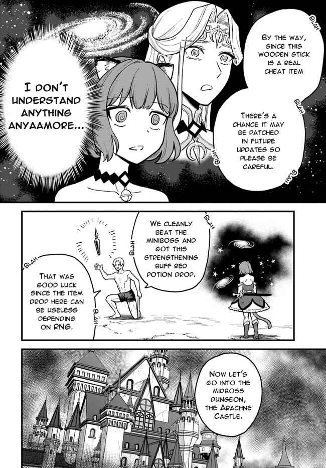 RTA Sousha wa Game Sekai kara Kaerenai Chapter 1 - Page 35