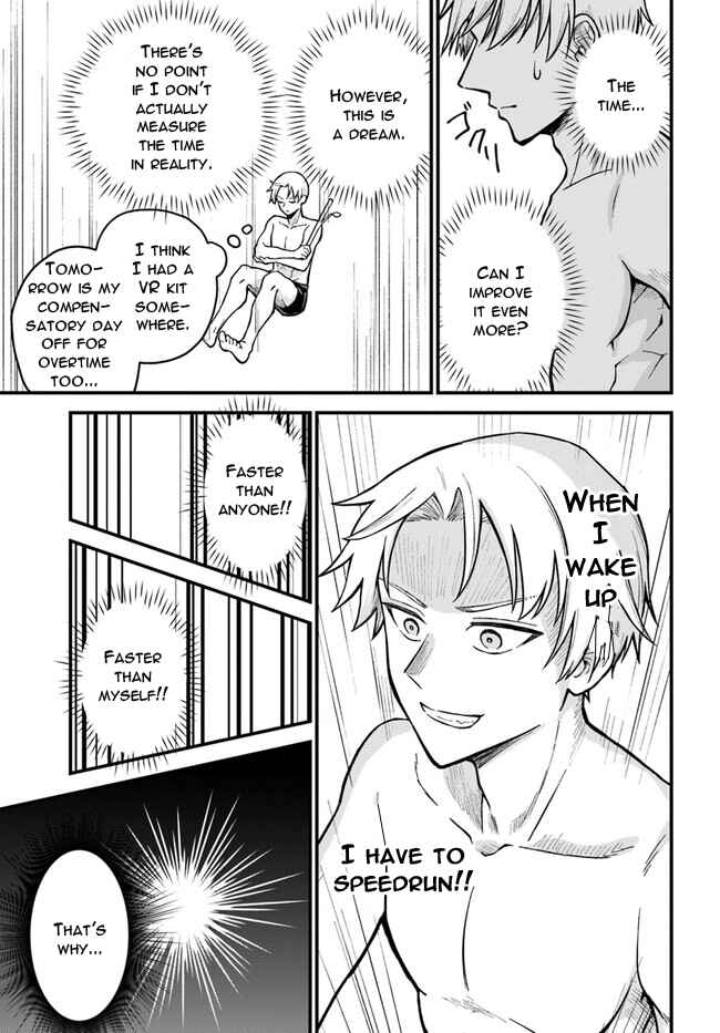 RTA Sousha wa Game Sekai kara Kaerenai Chapter 1 - Page 44