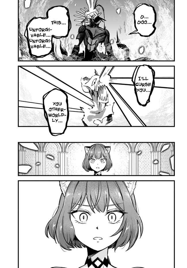 RTA Sousha wa Game Sekai kara Kaerenai Chapter 1 - Page 59
