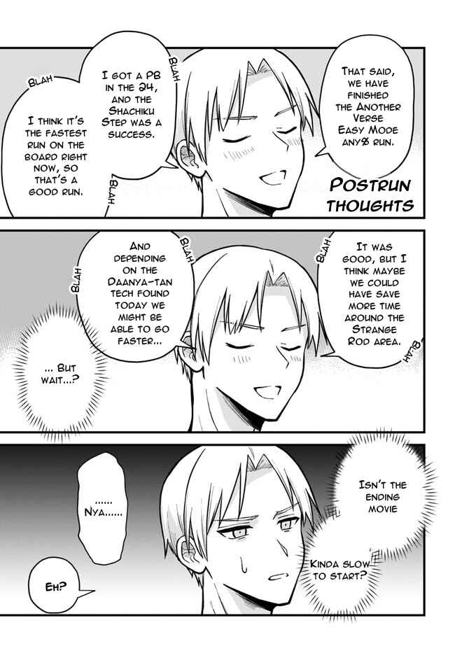 RTA Sousha wa Game Sekai kara Kaerenai Chapter 1 - Page 61