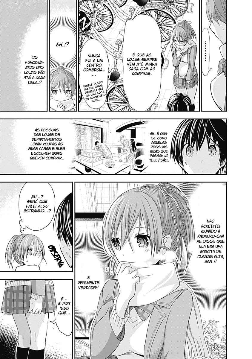 Minamoto-kun Monogatari Chapter 242 - Page 8