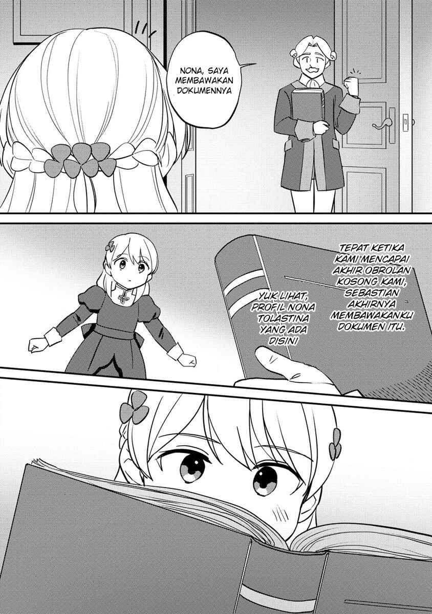 Koushaku Reijou ni Tensei shiteshimatta node, Mental Otome na Ore wa, Zenryoku de Onnanoko wo Tanoshimimasu Chapter 15 - Page 7