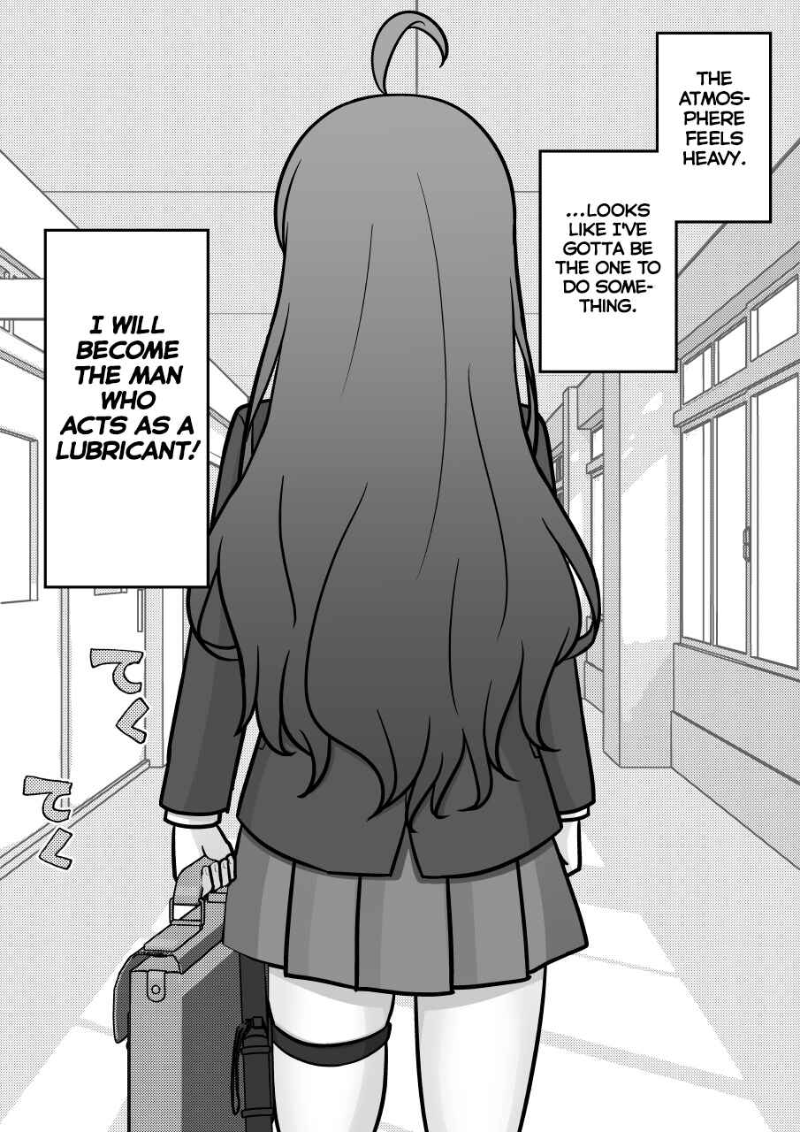 Danjo-hi 1:39 no Heikou Sekai wa Omoi no Hoka Futsuu Chapter 251 - Page 3