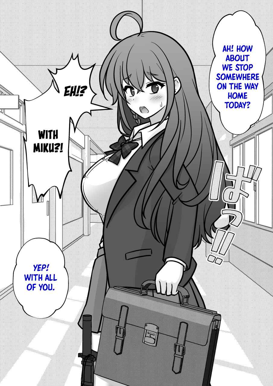 Danjo-hi 1:39 no Heikou Sekai wa Omoi no Hoka Futsuu Chapter 251 - Page 4