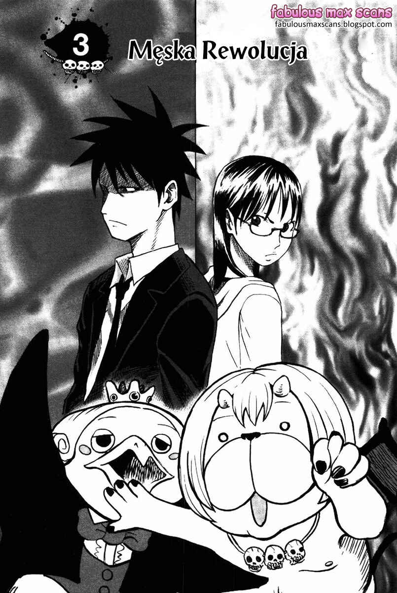Yondemasu yo, Azazel-san. Chapter 3 - Page 1