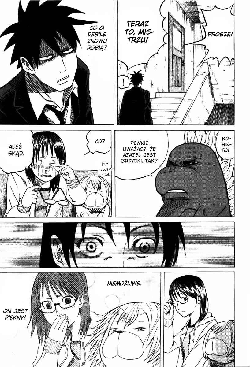 Yondemasu yo, Azazel-san. Chapter 3 - Page 13