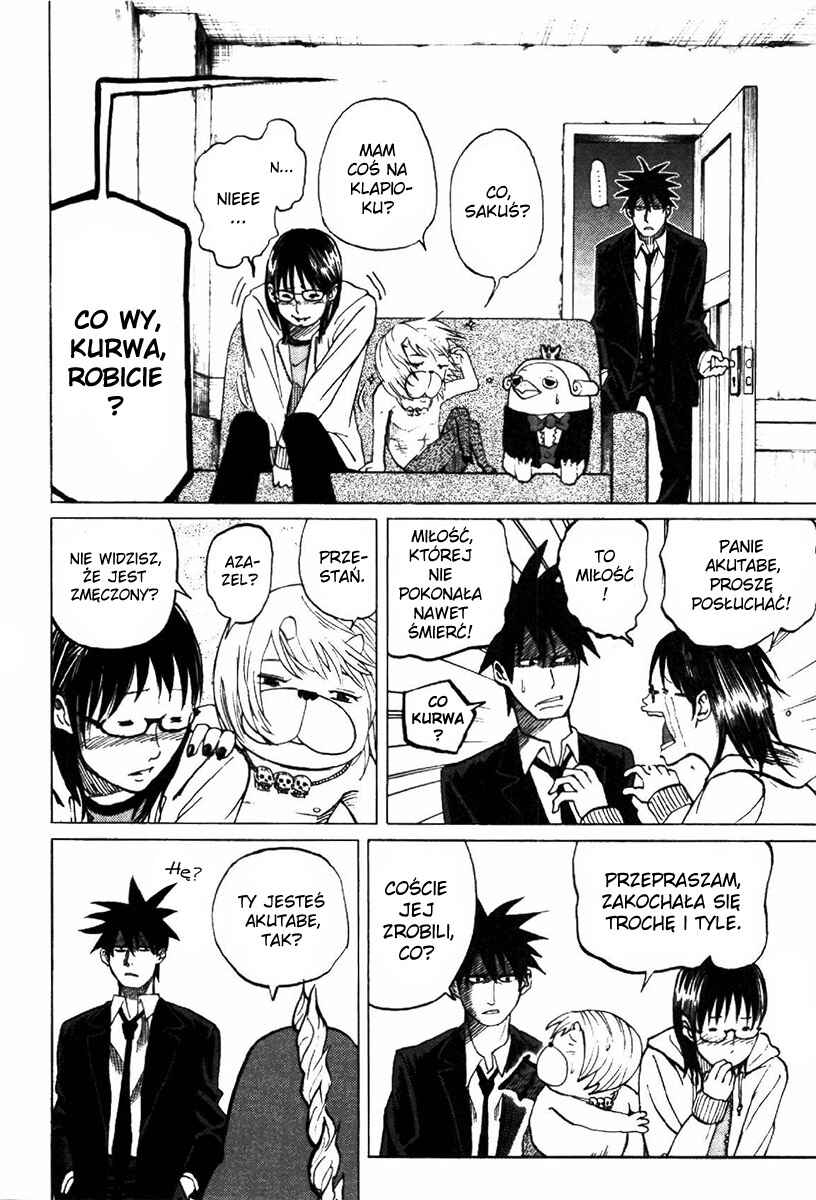 Yondemasu yo, Azazel-san. Chapter 3 - Page 14