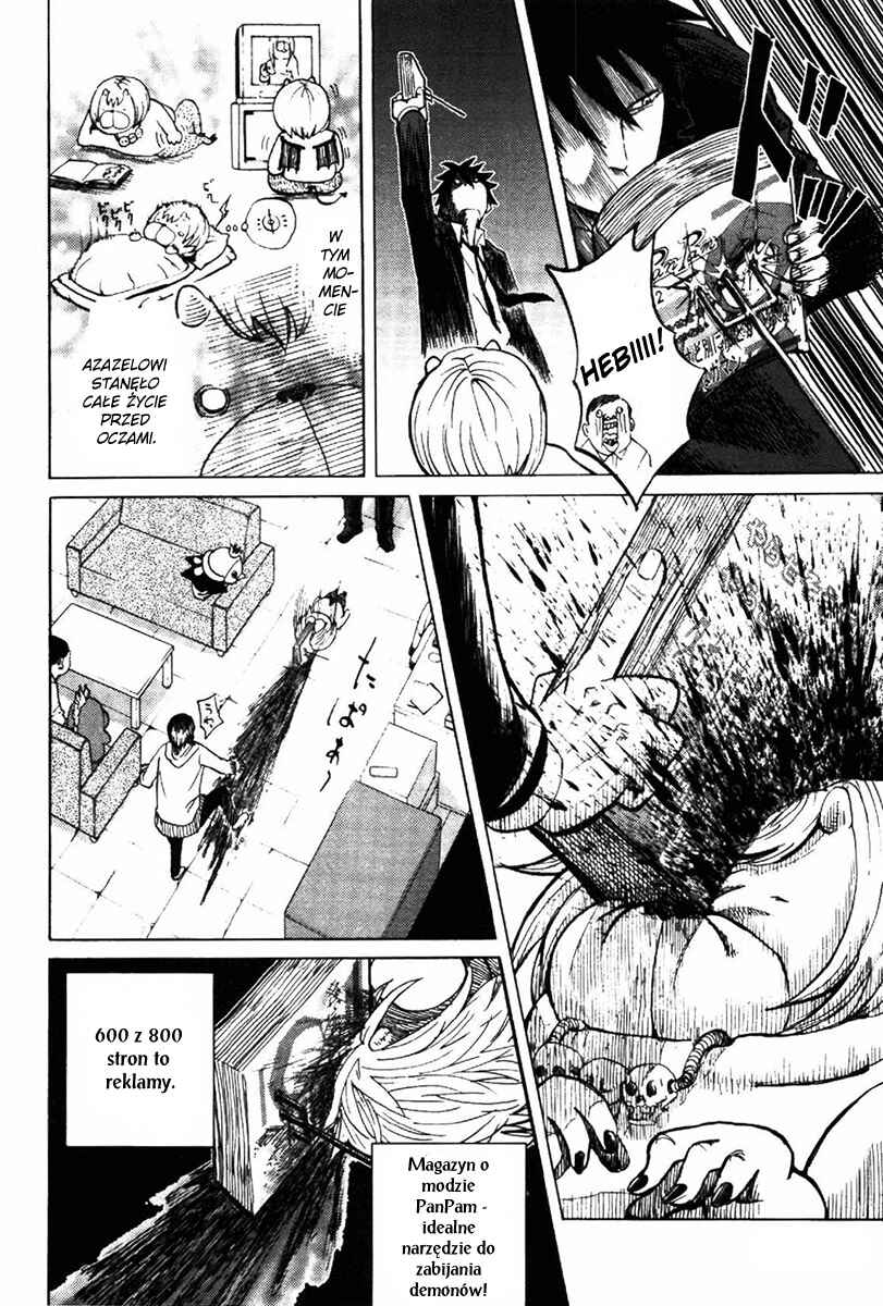 Yondemasu yo, Azazel-san. Chapter 3 - Page 18