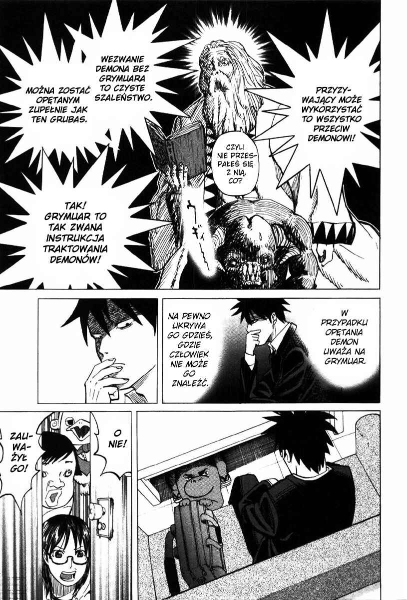 Yondemasu yo, Azazel-san. Chapter 3 - Page 21