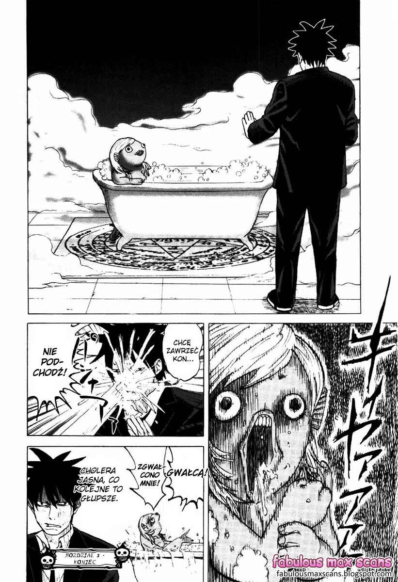 Yondemasu yo, Azazel-san. Chapter 3 - Page 24
