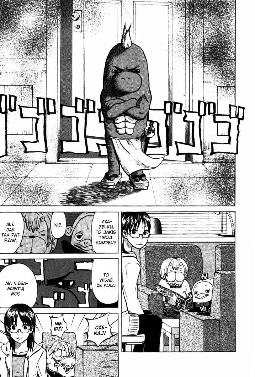 Yondemasu yo, Azazel-san. Chapter 3 - Page 3