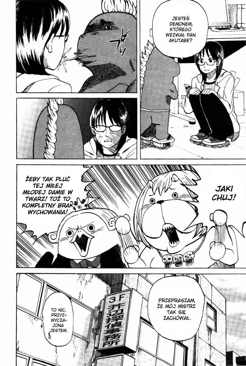 Yondemasu yo, Azazel-san. Chapter 3 - Page 4