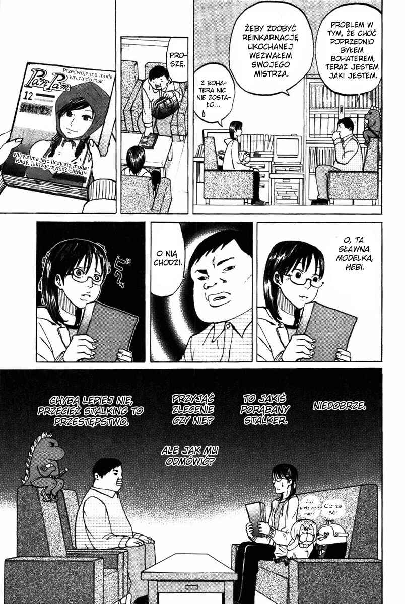 Yondemasu yo, Azazel-san. Chapter 3 - Page 7