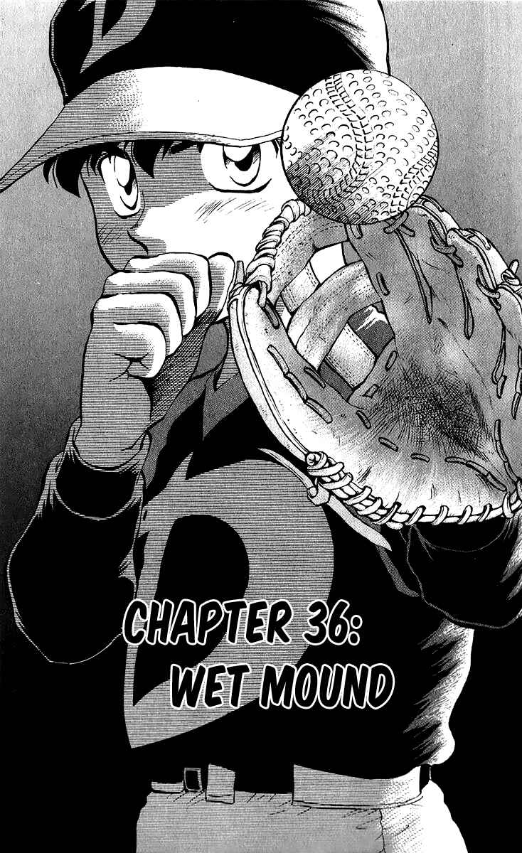 Major Chapter 37 - Page 1