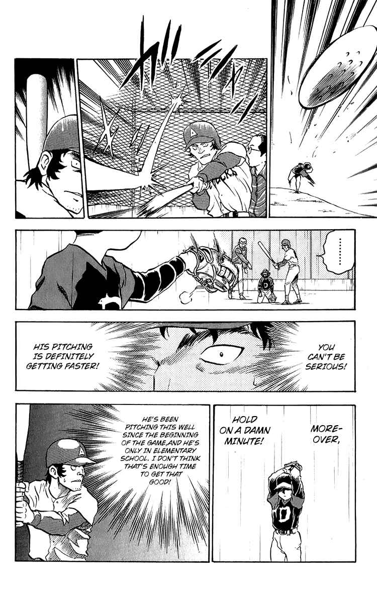 Major Chapter 37 - Page 10
