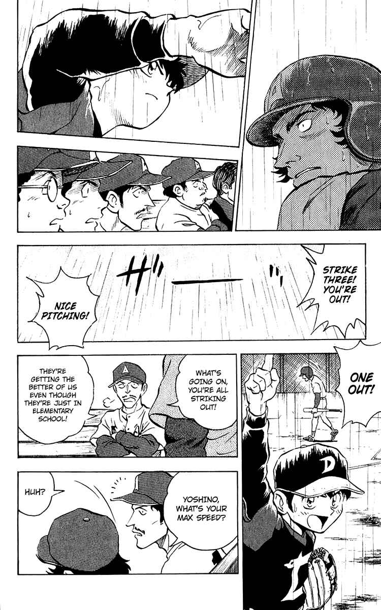 Major Chapter 37 - Page 12