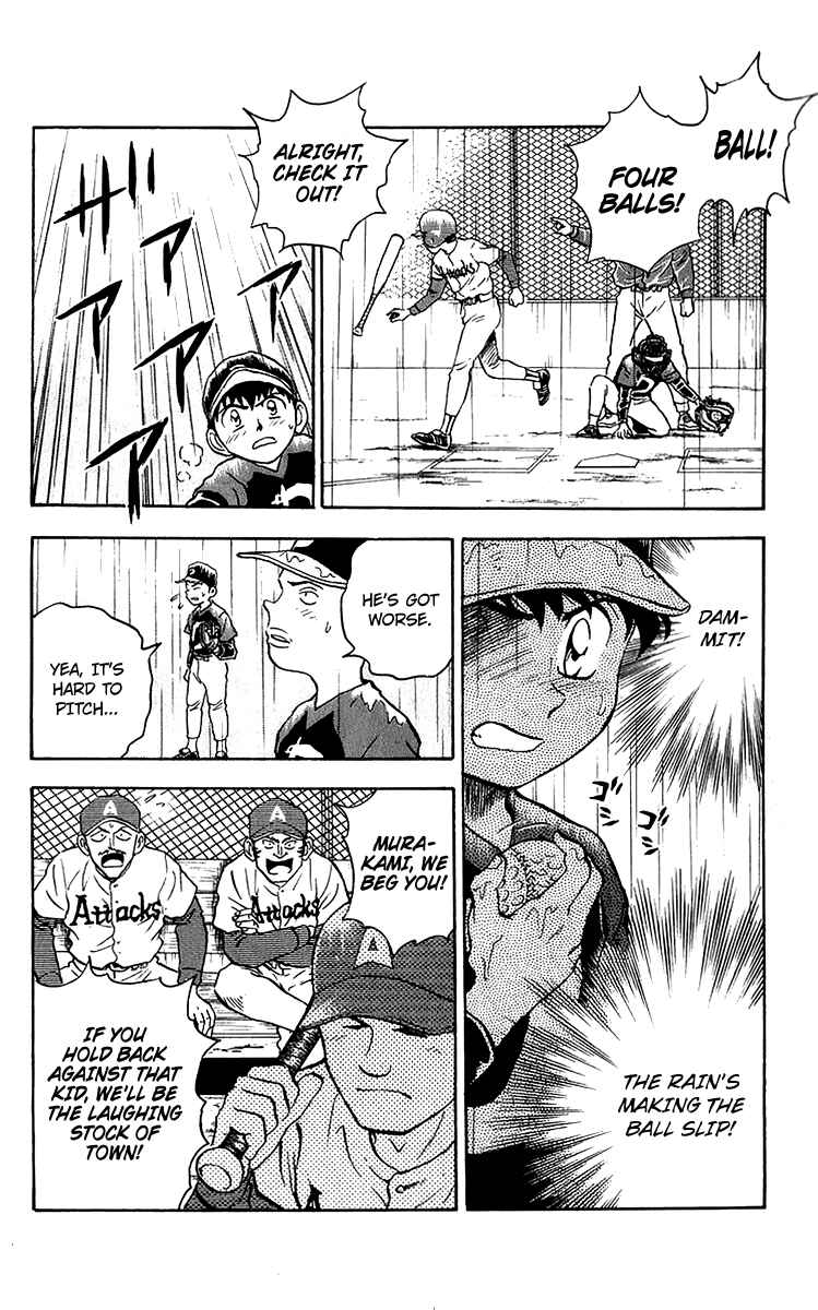 Major Chapter 37 - Page 18