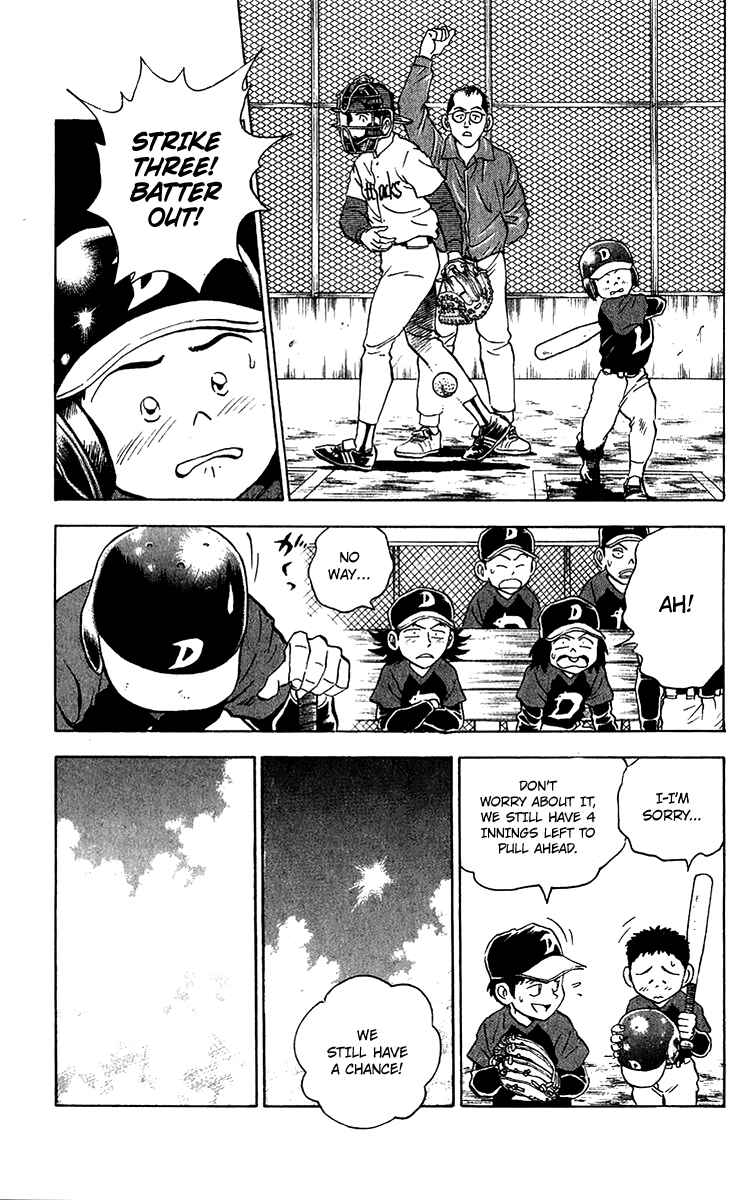 Major Chapter 37 - Page 5