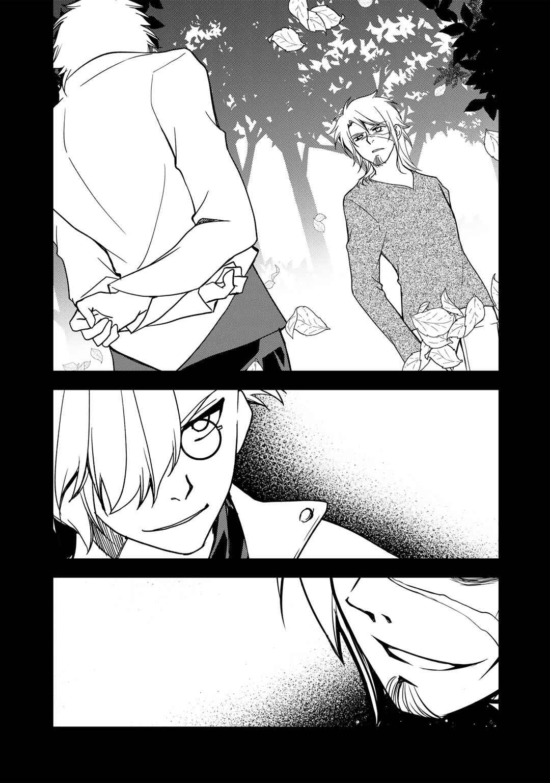 Ore no Saenai Osananajimi ga S-Rank Yuusha ni Natteita Ken Chapter 16 - Page 11