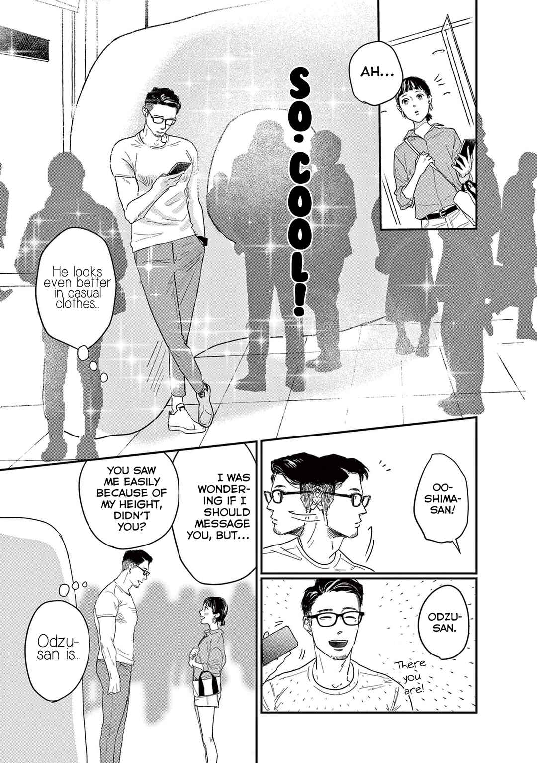 Watashi-tachi ga Koisuru Riyuu Chapter 7 - Page 3
