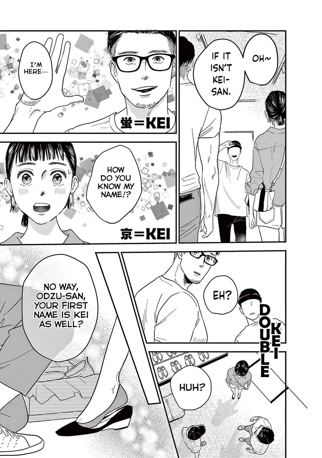 Watashi-tachi ga Koisuru Riyuu Chapter 7 - Page 5