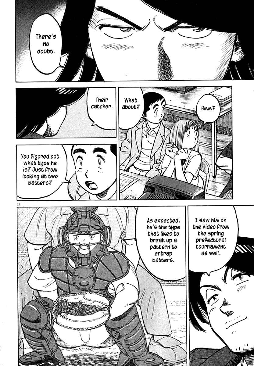 Last Inning Chapter 126 - Page 14