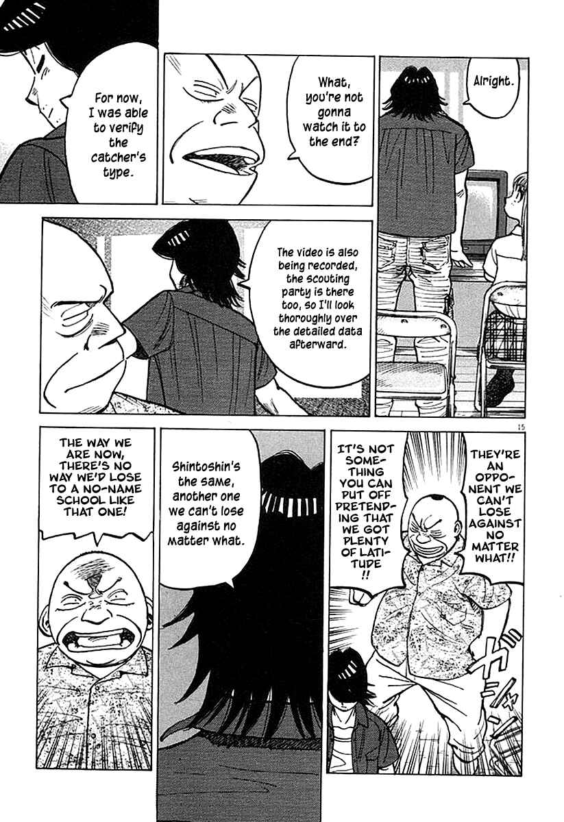 Last Inning Chapter 126 - Page 15