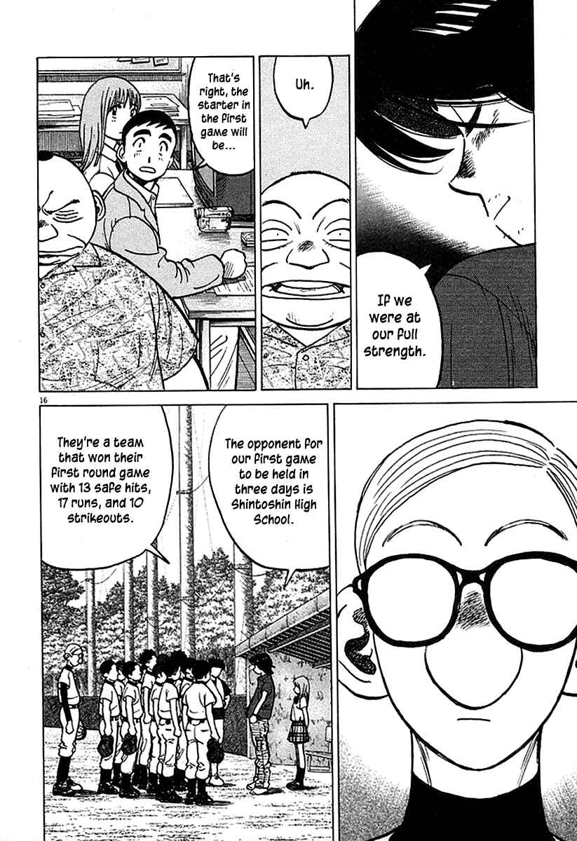 Last Inning Chapter 126 - Page 16