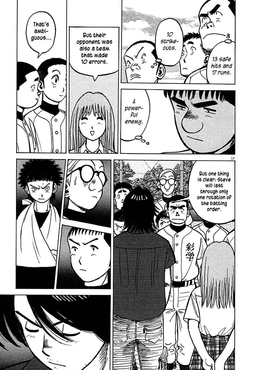 Last Inning Chapter 126 - Page 17