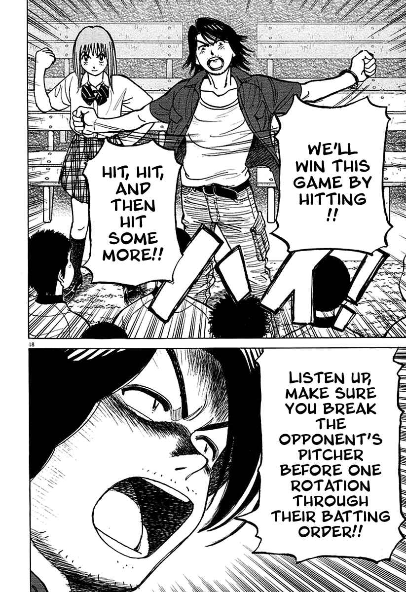 Last Inning Chapter 126 - Page 18