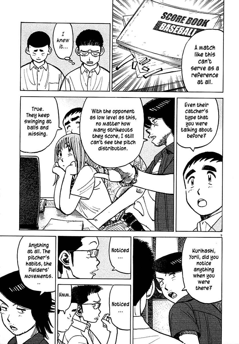 Last Inning Chapter 126 - Page 9
