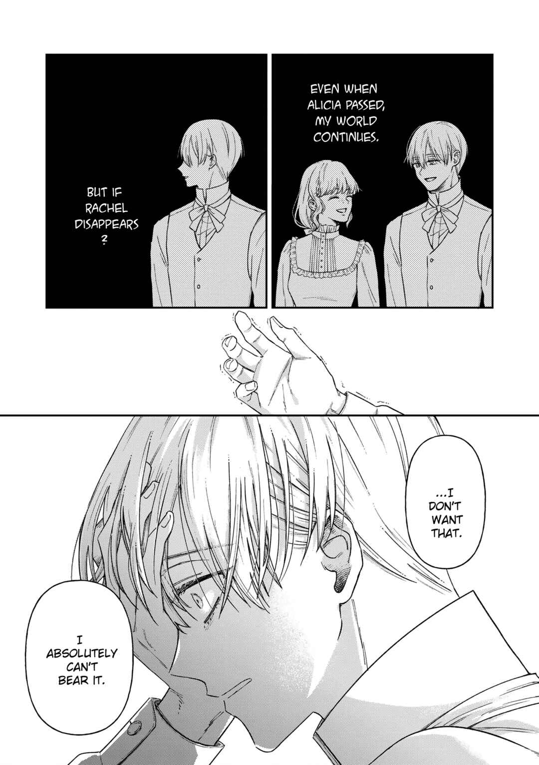 Boukansha no Koi Chapter 17 - Page 22