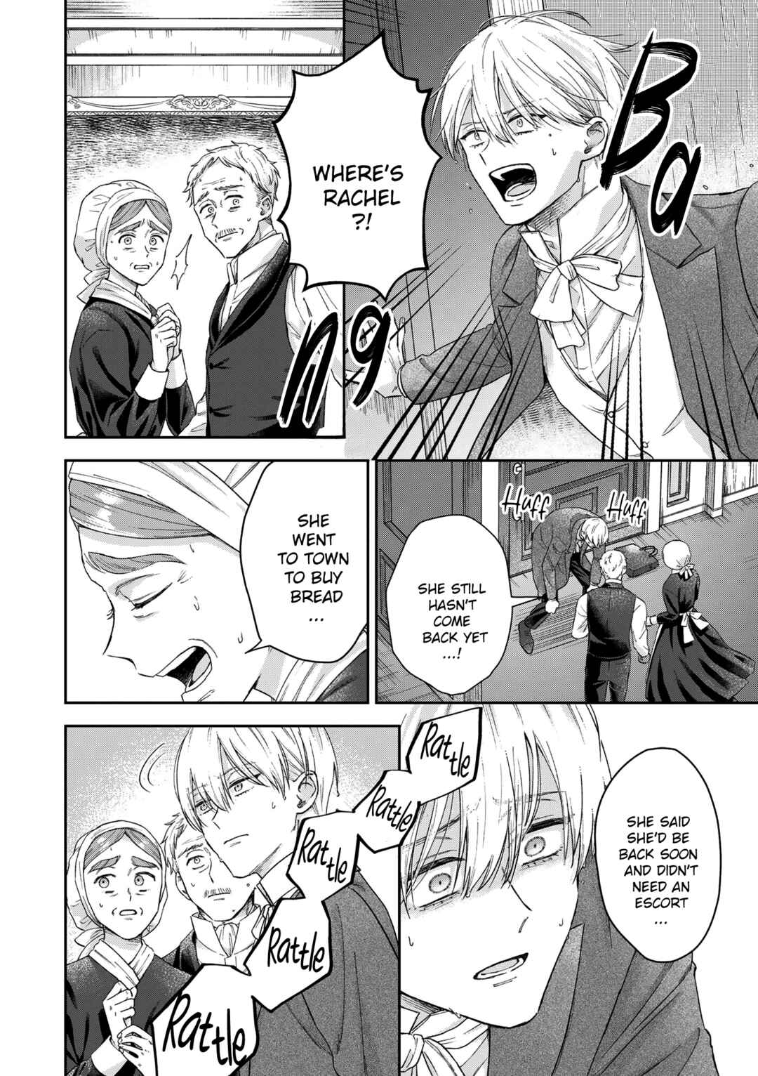 Boukansha no Koi Chapter 17 - Page 9