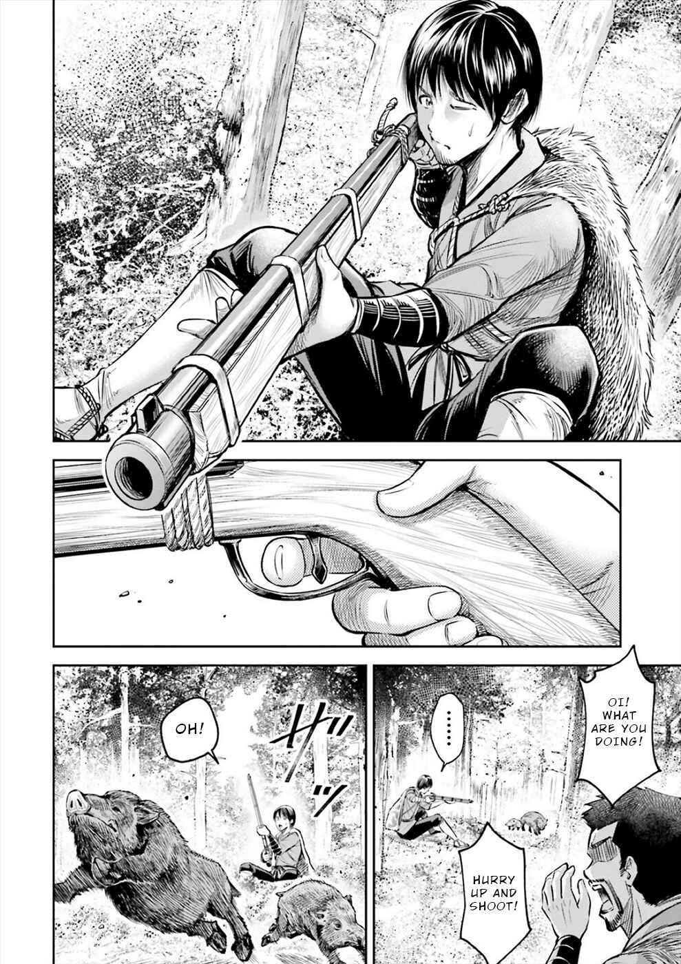 Sarumane Chapter 1 - Page 8