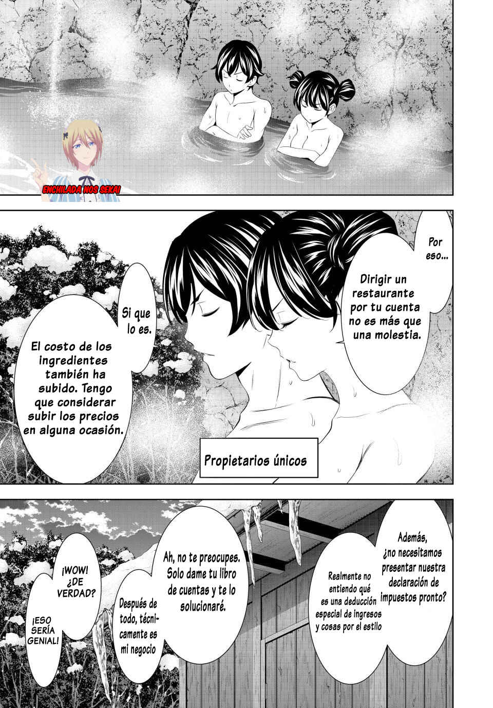 Megami no Café Terrace Chapter 191 - Page 11