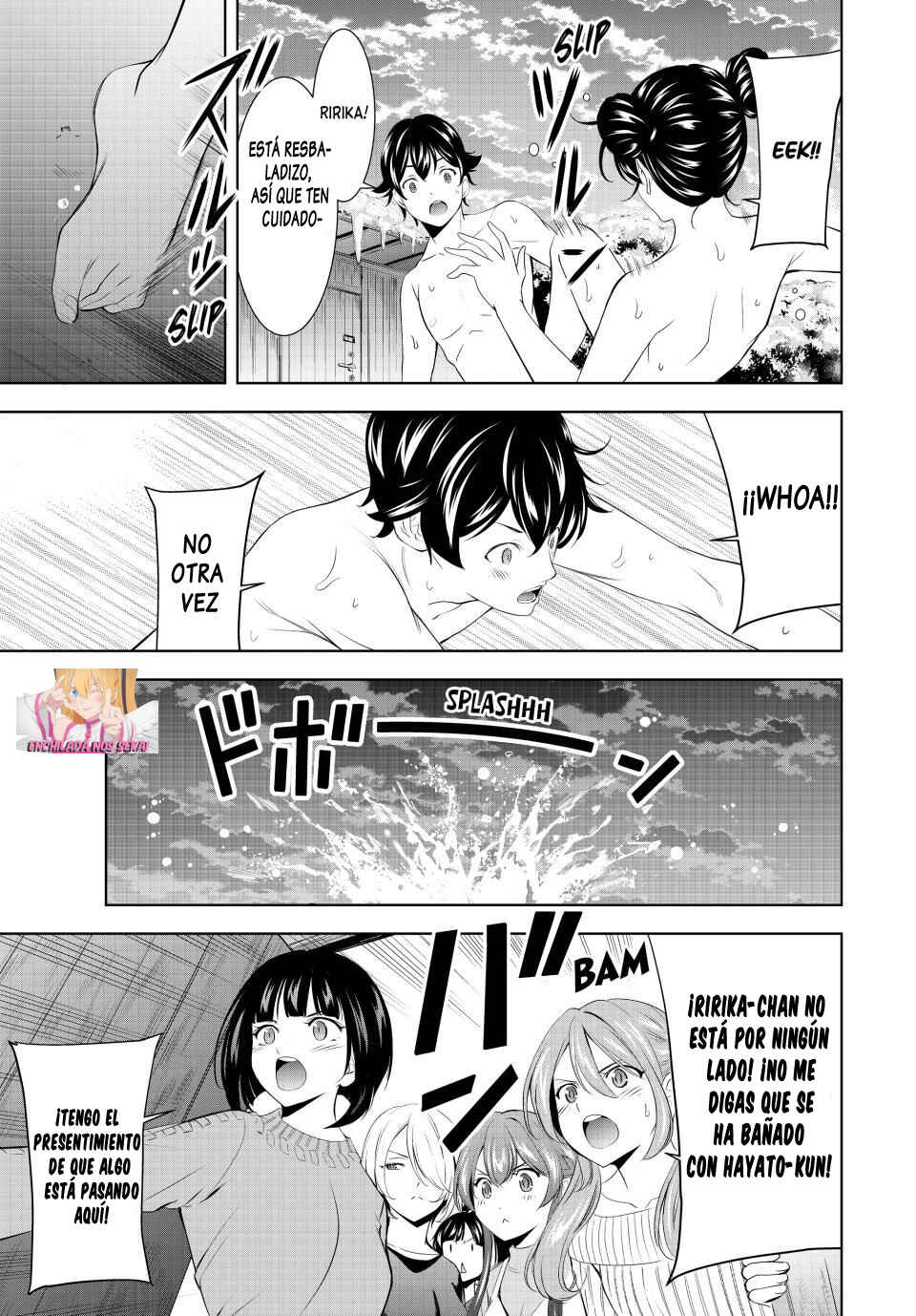 Megami no Café Terrace Chapter 191 - Page 17