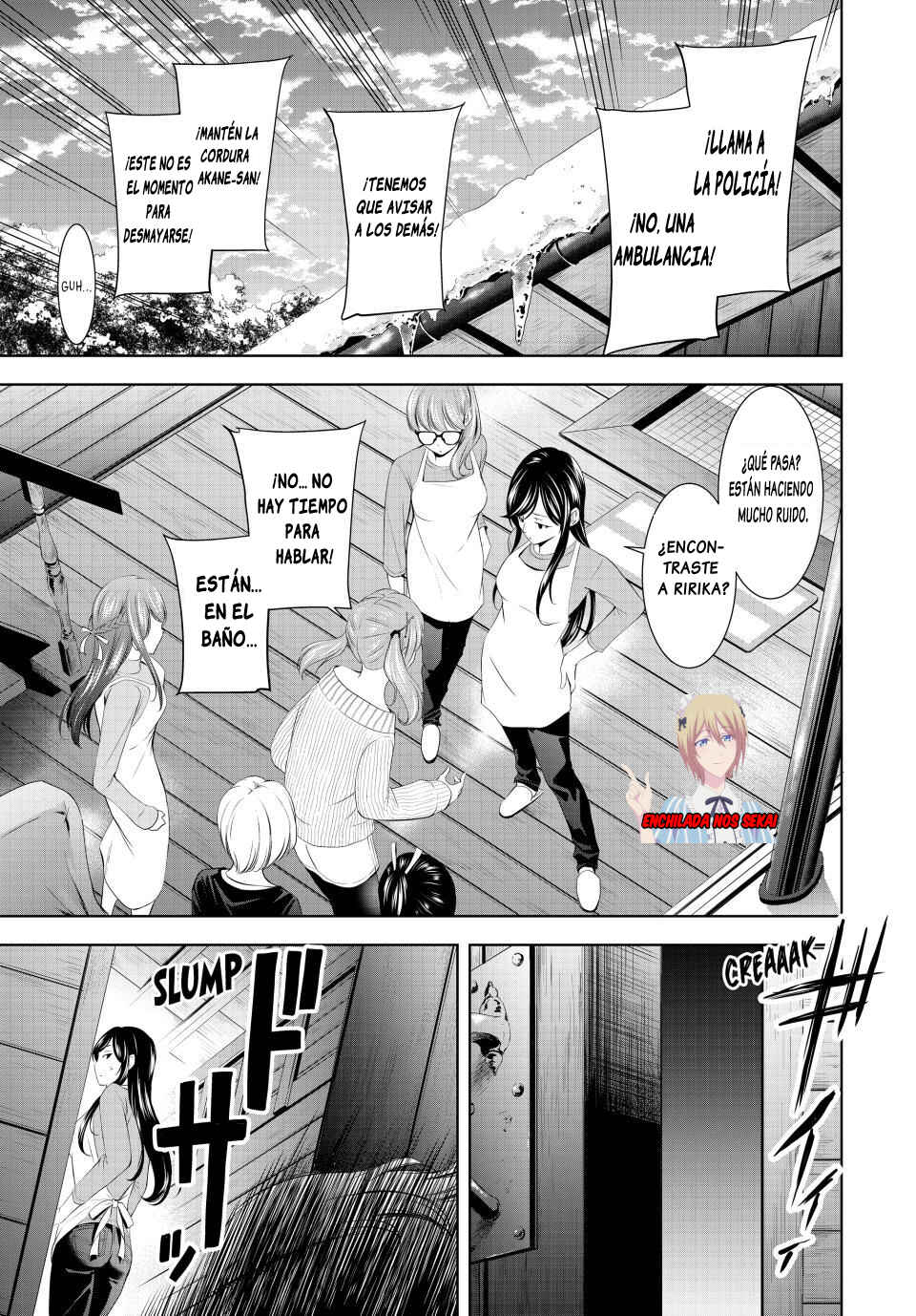 Megami no Café Terrace Chapter 191 - Page 19