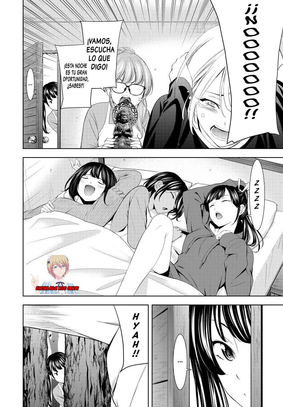 Megami no Café Terrace Chapter 191 - Page 6