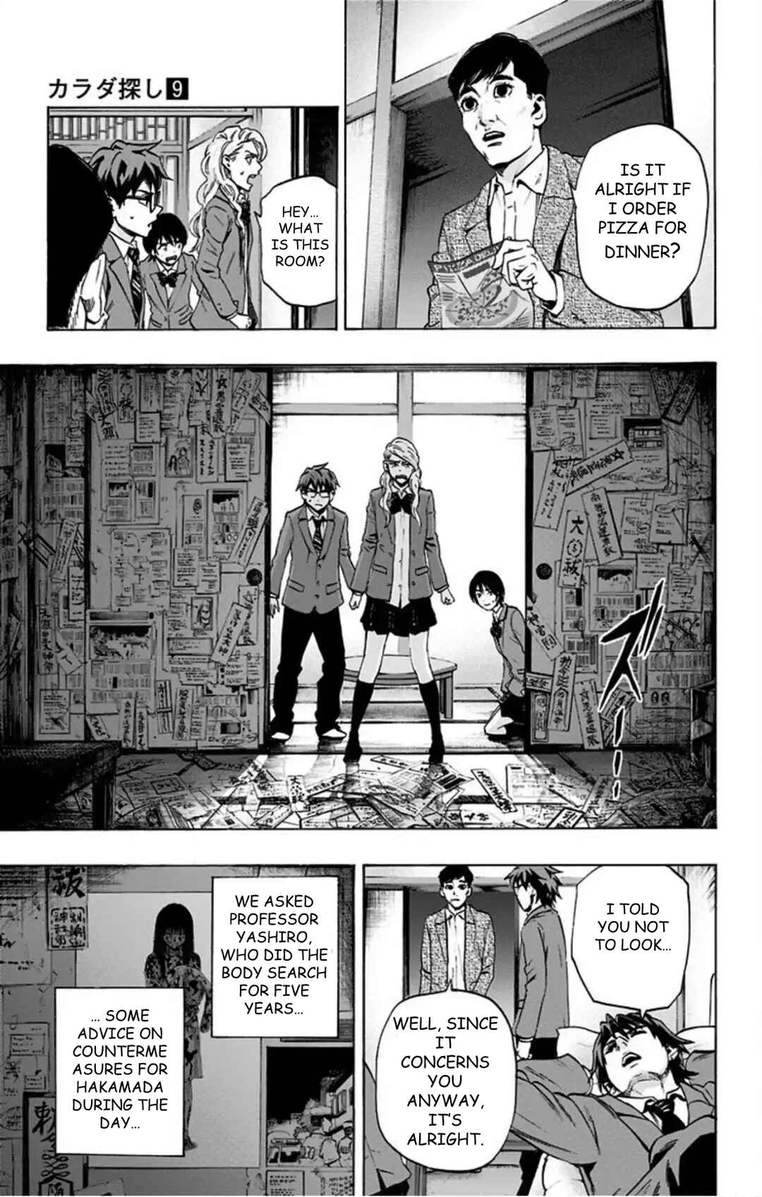 Karada Sagashi Chapter 74 - Page 10