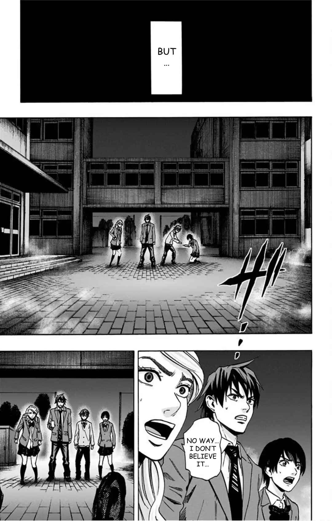 Karada Sagashi Chapter 74 - Page 14