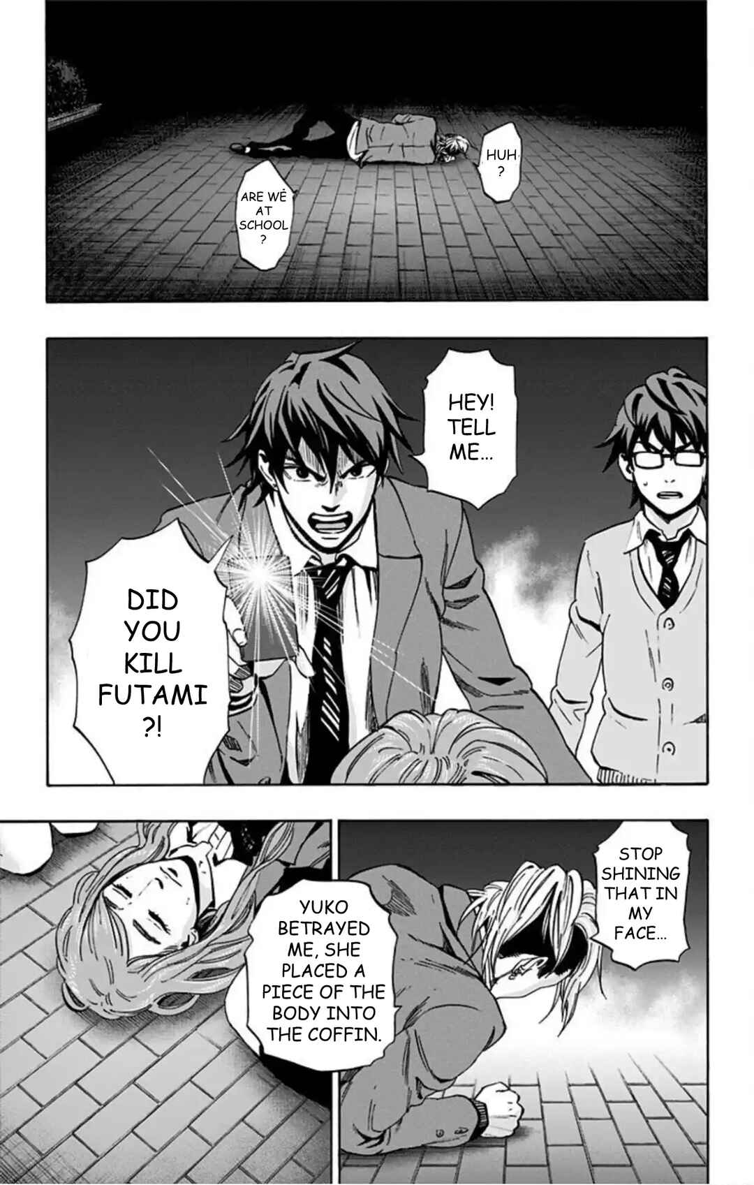 Karada Sagashi Chapter 74 - Page 16