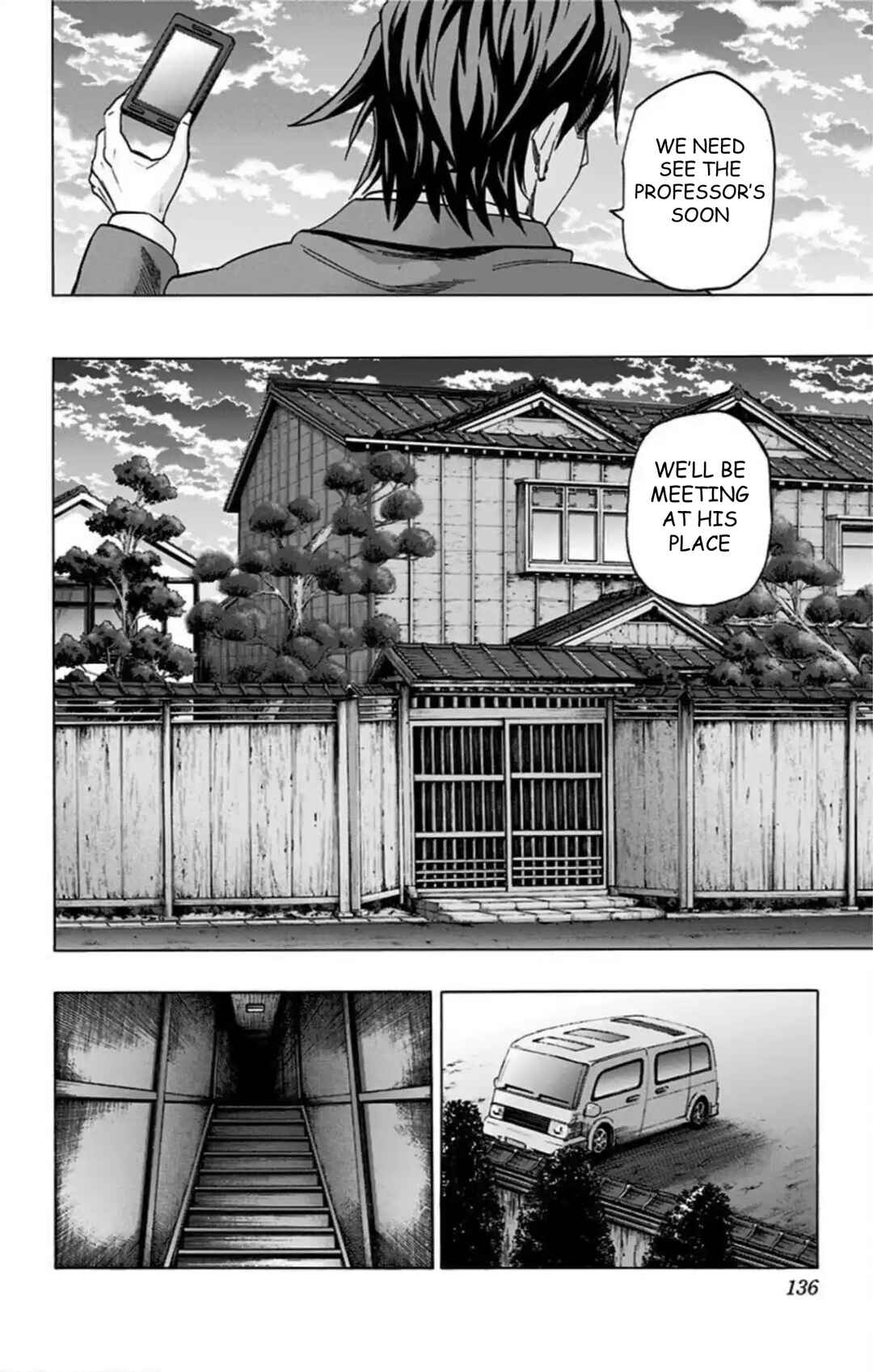 Karada Sagashi Chapter 74 - Page 9