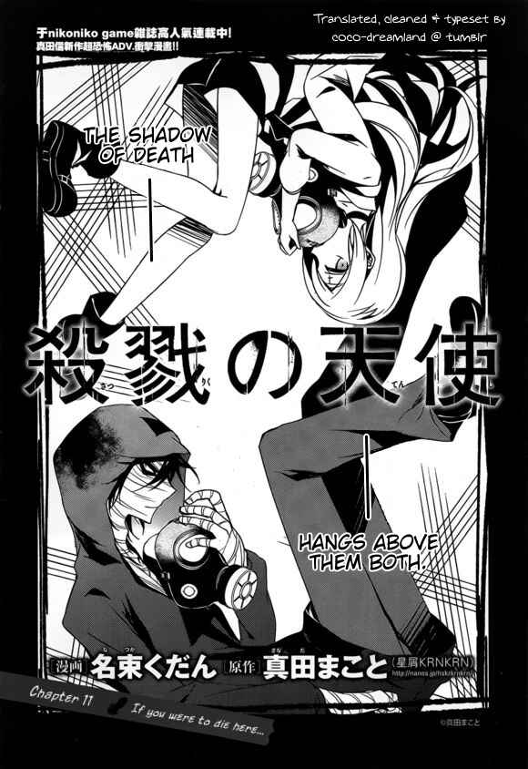 Angels of Death Chapter 11 - Page 4