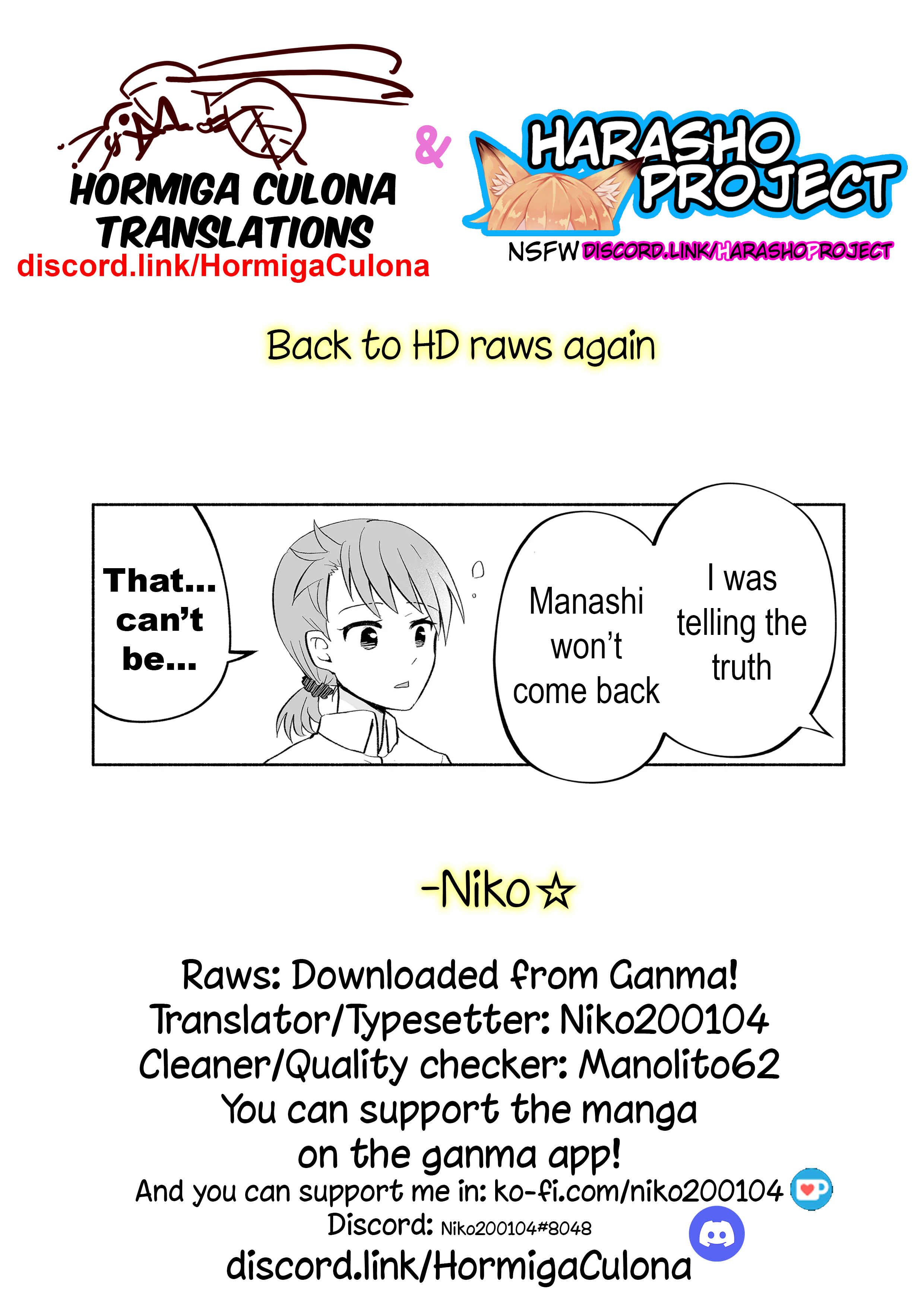 Rinjin-chan ga Shinpai Chapter 65.5 - Page 6