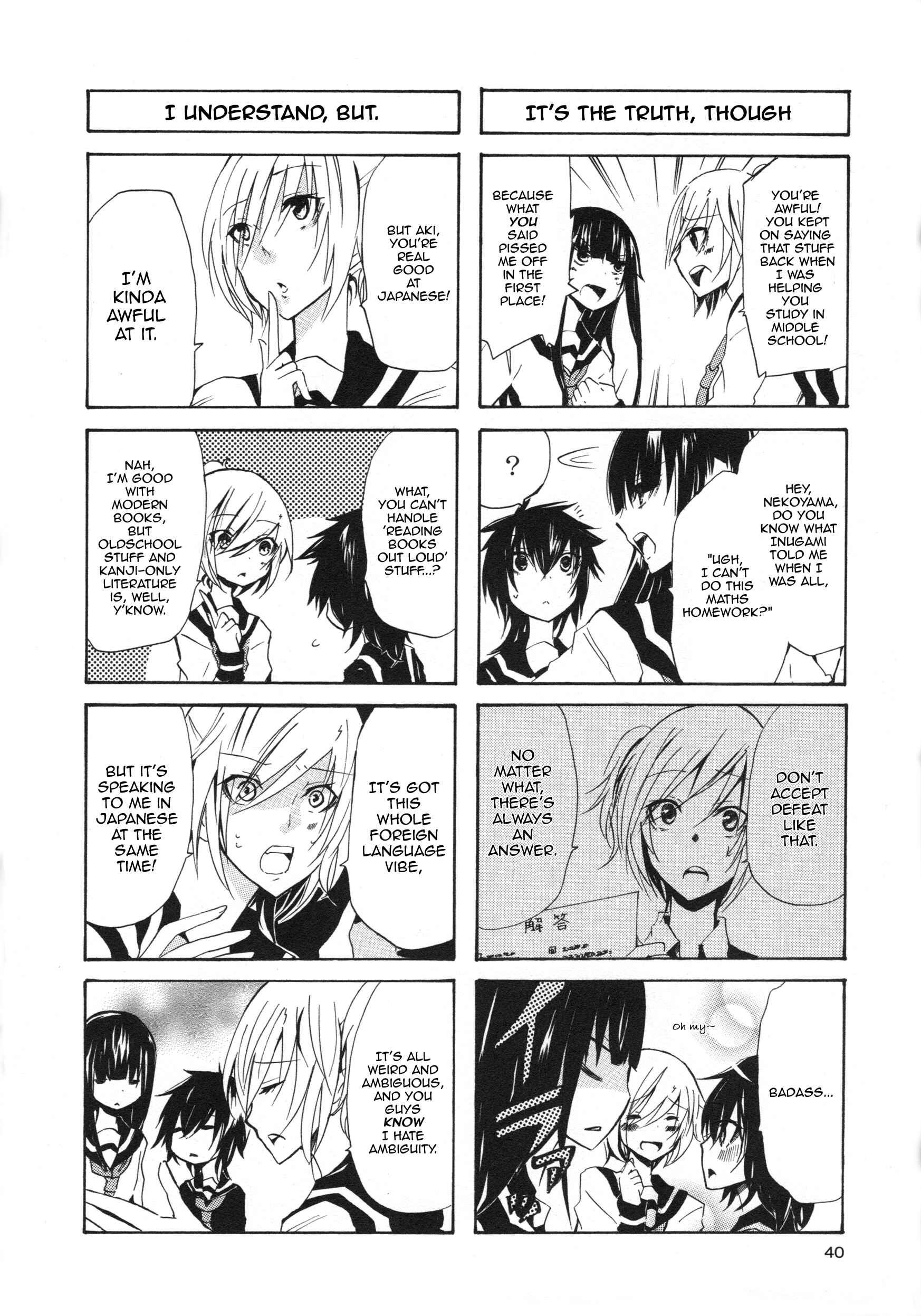 Inugami-san to Nekoyama-san Chapter 15 - Page 2