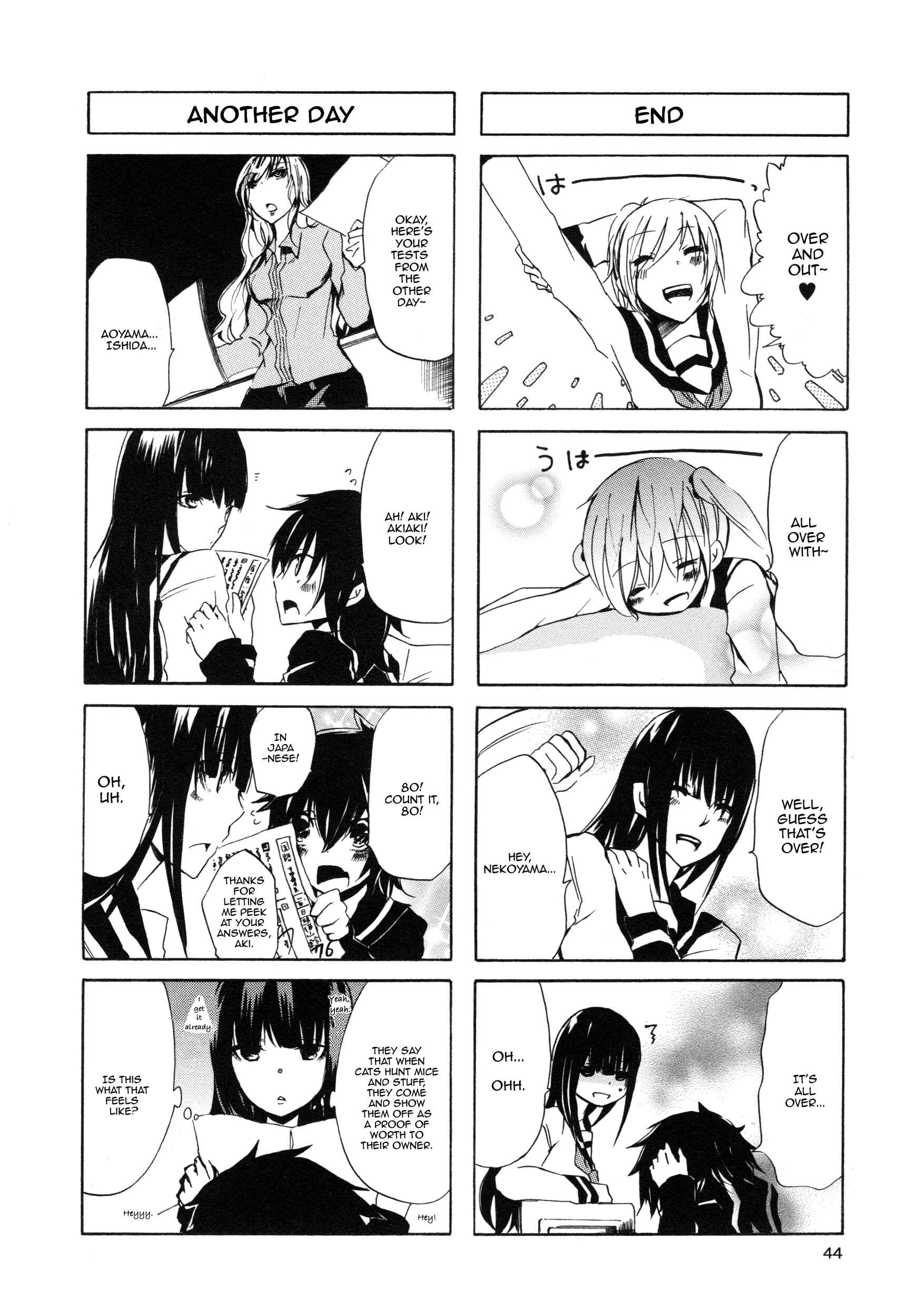 Inugami-san to Nekoyama-san Chapter 15 - Page 6