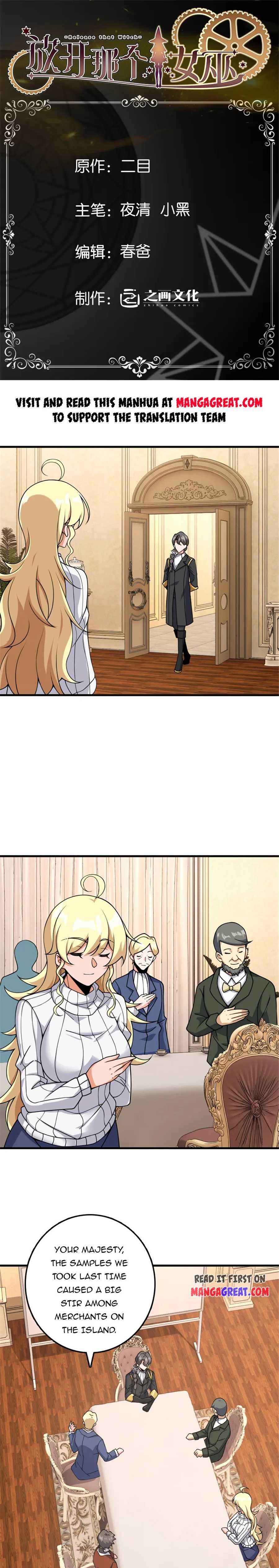 Fàngkāi Nàge Nǚwū Chapter 489 - Page 1