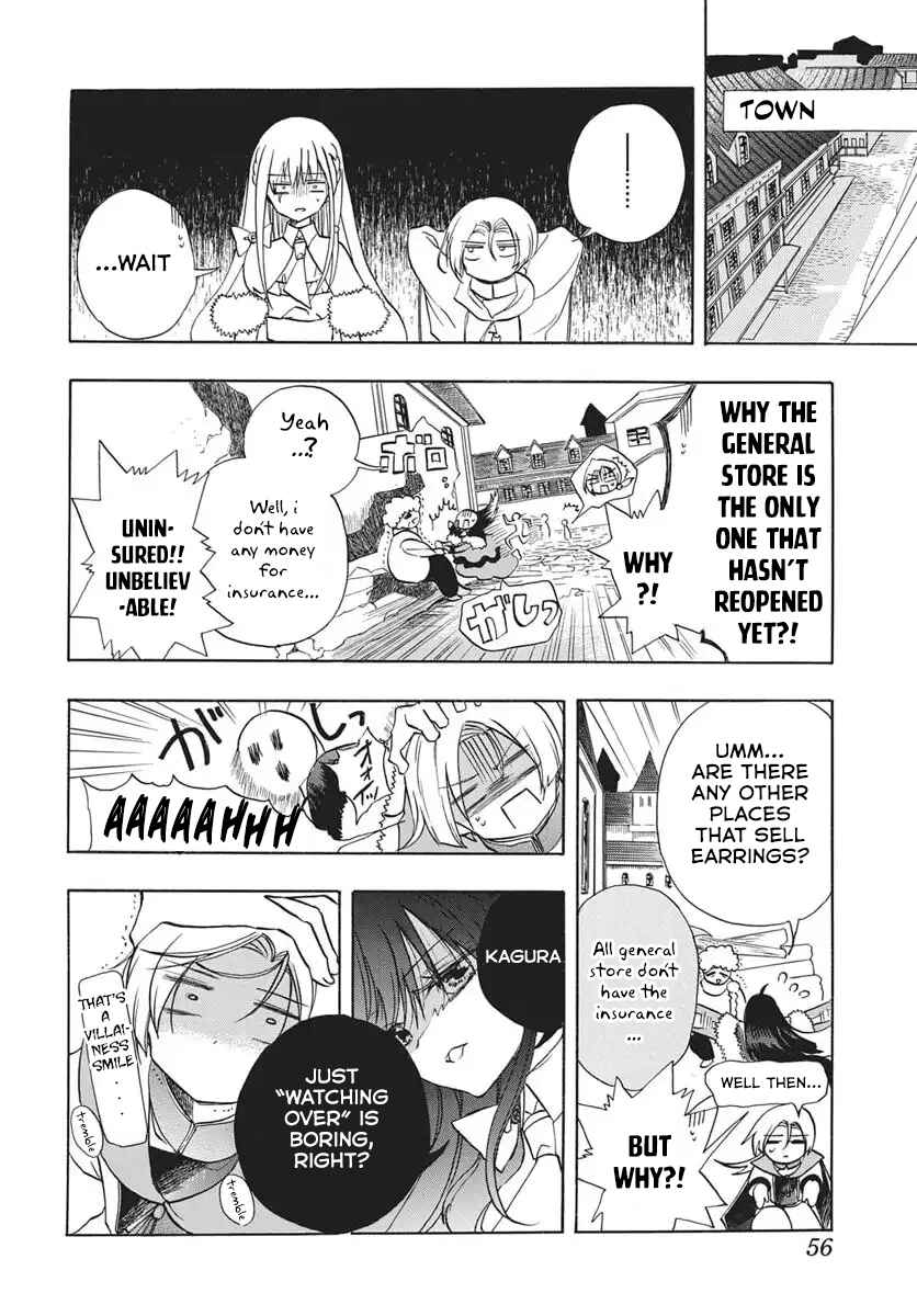 Tensei Akujo no Kuro Rekishi Chapter 85 - Page 12