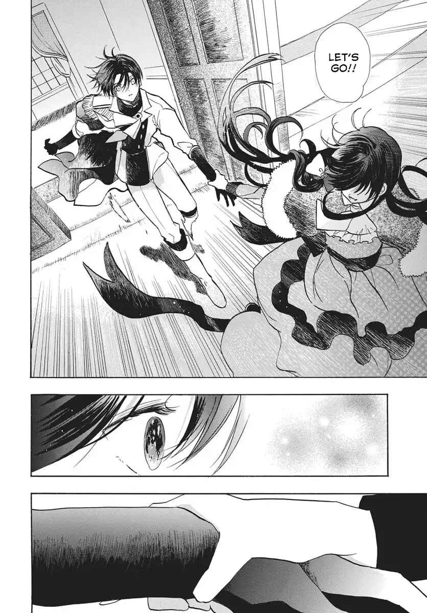 Tensei Akujo no Kuro Rekishi Chapter 85 - Page 16